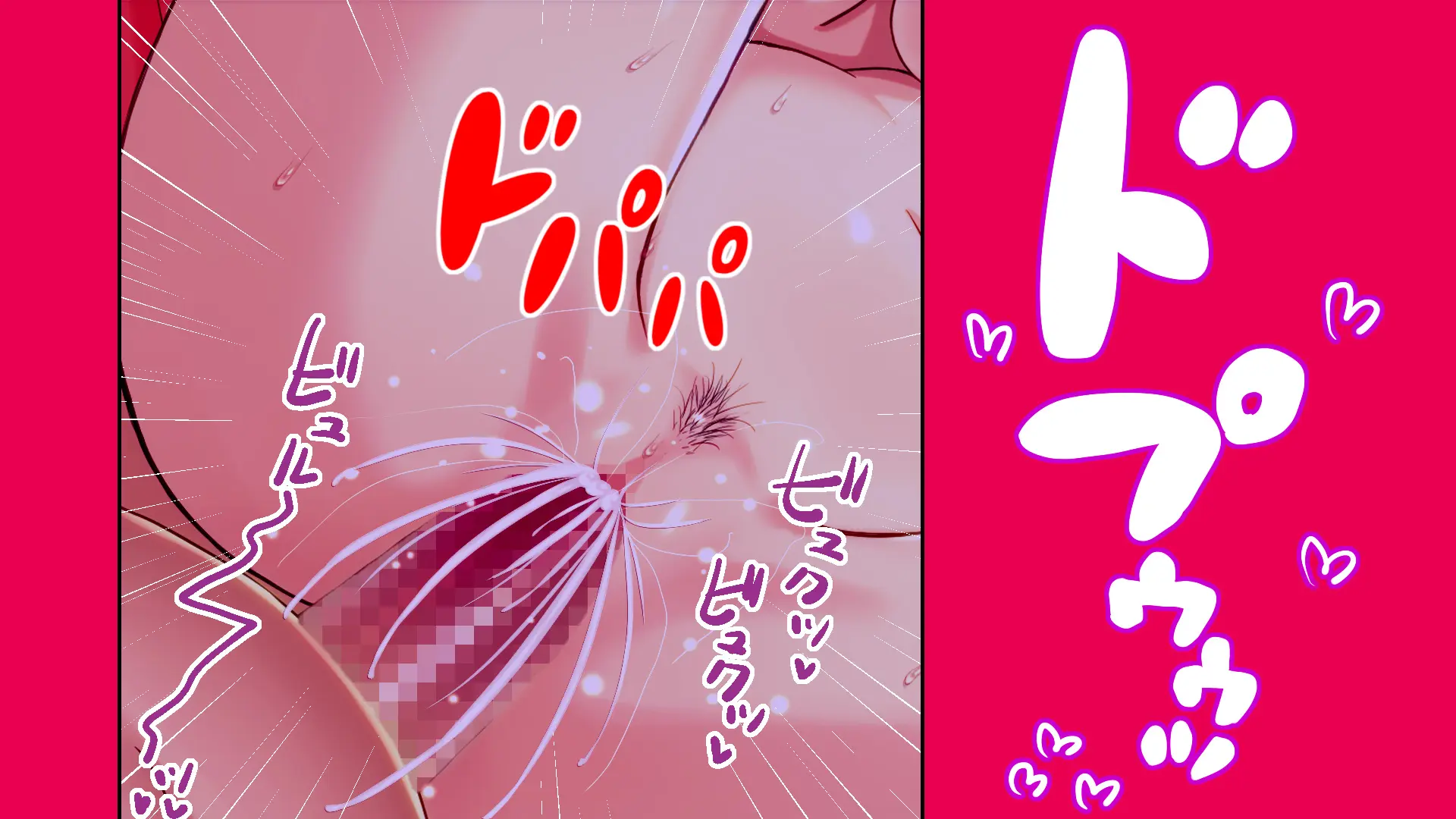 Shiori-Tan To Issho♪ Kaerenakatta Ano Hi, Onii-Chan To Ichakora Shichatta Monogatari---. | 시오리와 함께♪ 돌아갈 수 없었던 그날 오빠와 해버린 이야기